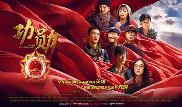 鬼灭之刃无限城篇